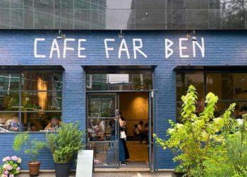 Visit Cafe Far Ben Seoul: Latest Hidden Gem Owned by BTS RM Sister  