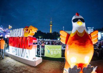 Daegu Chimac Festival