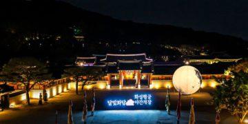Suwon Hwaseong Fortress Moonlight Tour