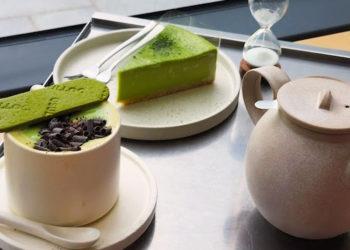 Tea Time with Artistic View at the Popular Osulloc Tea House, MMCA Seoul  