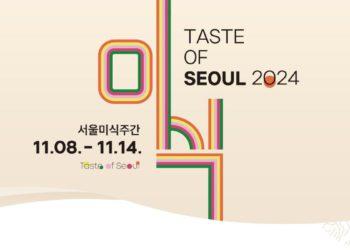 2024 Taste of Seoul