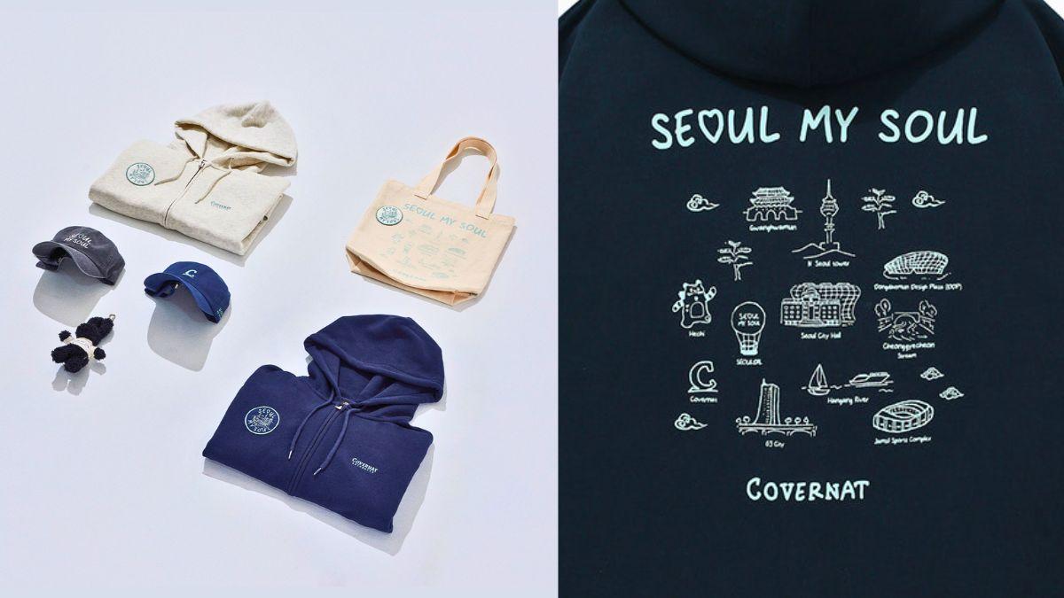 ★COVERNAT★ Seoul My Soul Collaboration Hoodie Zip-up Navy MUSINSA | COVERNAT [Seoul My Soul Collaboration] Hoodie Zip