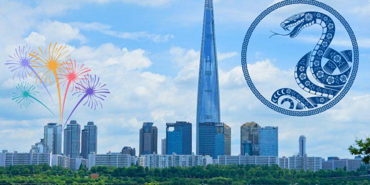 Ring in 2025: Top New Year’s Eve Countdown Events in Seoul