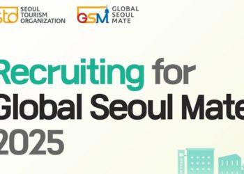 Schedule & Registration: Get Paid to Travel as Global Seoul Mates 2025!  