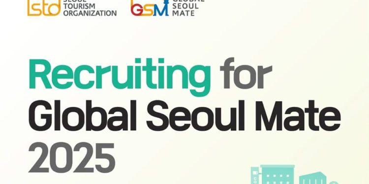 Schedule & Registration: Get Paid to Travel as Global Seoul Mates 2025!  