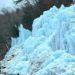 eobi ice valley