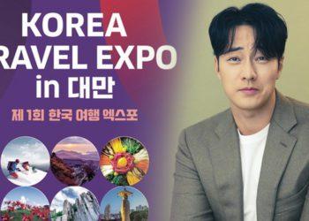 South Korea Promotes Tourism in Taiwan with So Ji Sub as Korea Travel Expo Ambassador