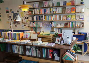 Discover Gimpo: South Korea Designated City of Books 2025