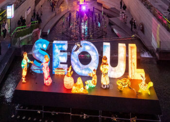 Seoul Festivals 2025: Your Ultimate Guide to Year-Round Fun
