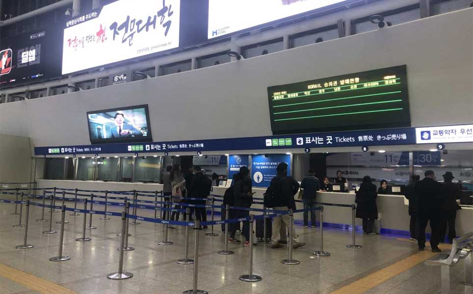 Apple Pay train tickets in South Korea