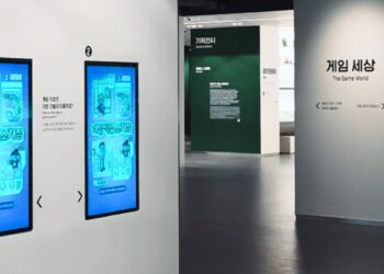 netmarble game museum