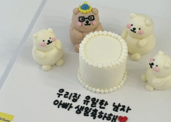 Adorable Tiny Cakes: Best Places to Buy in South Korea