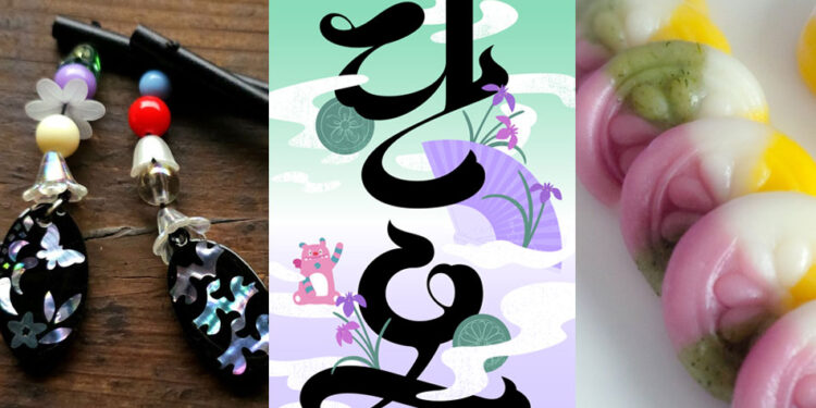 2025 Namsangol Hanok Village Dano Festival: Do NOT Miss Korea’s Most Soulful Summer Celebration