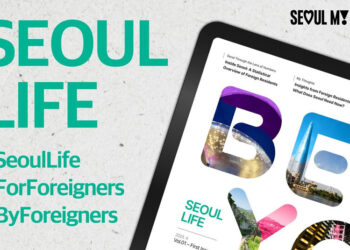 Seoul Life: New Newsletter and Vlog Bring Foreign Voices to the Forefront
