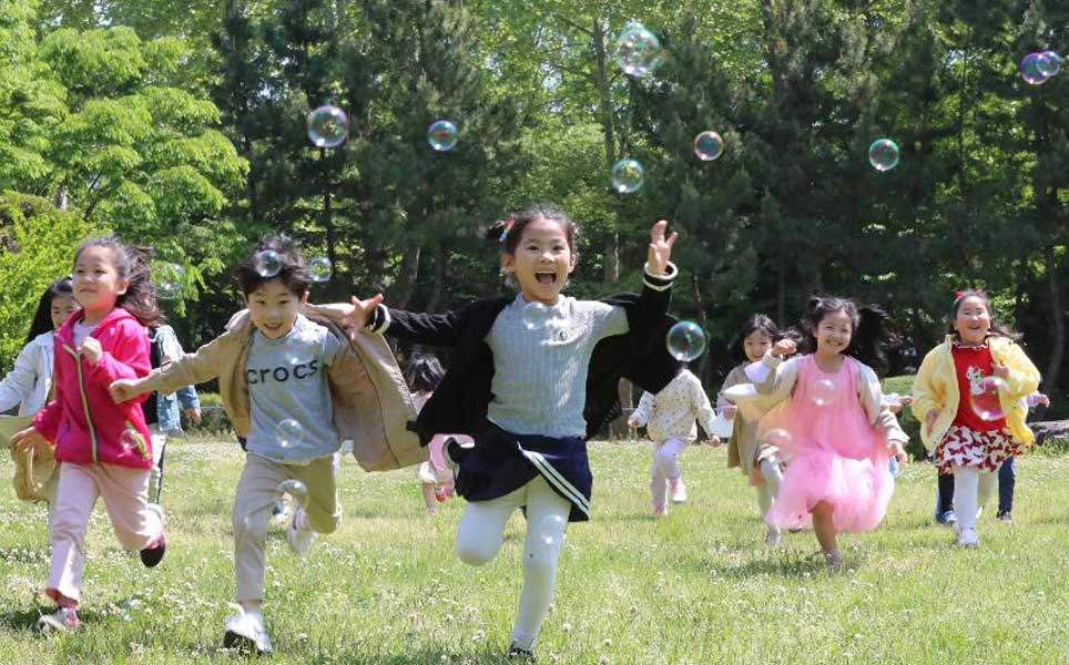 Parents’ and children’s day south Korea when