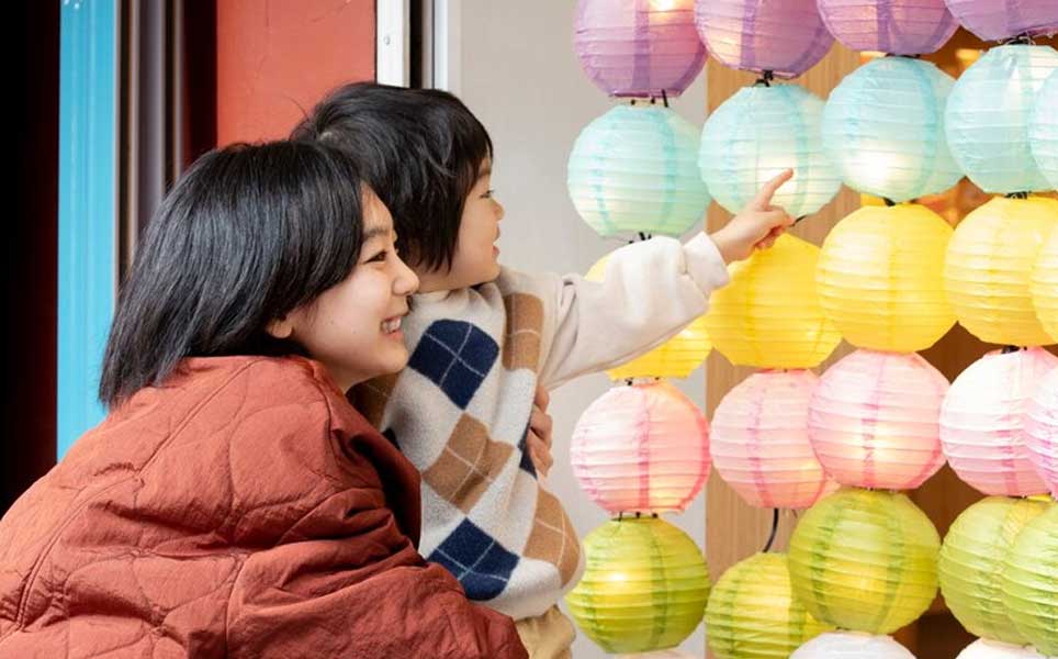 Parents’ and children’s day south Korea when