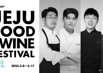Your Ultimate Travel Guide to Jeju Food & Wine Festival 2025: Taste the Island Like Never Before!