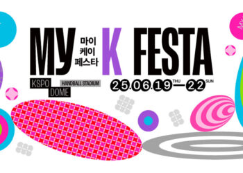 Everything You Need to Know About MyK Festa 2025: A Hallyu Celebration in Seoul