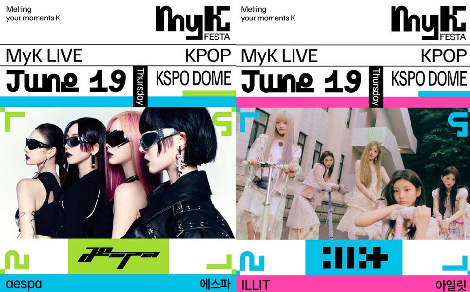 MyK Festa 2025 schedule dates location