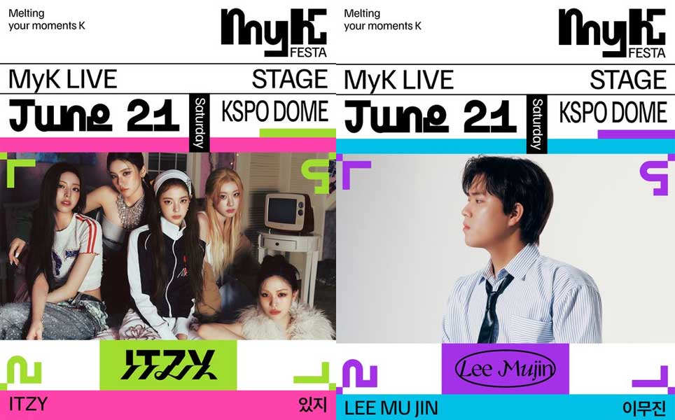 MyK Festa 2025 schedule dates location