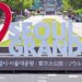 Your Ultimate Guide to Seoul Grand Park: Zoo, Gardens, and Hidden Adventures Nearby