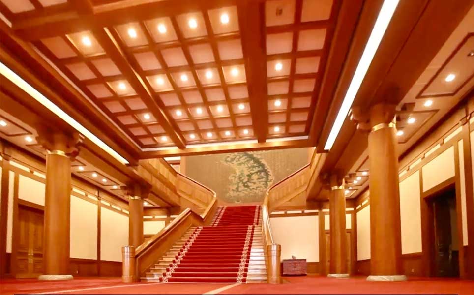Cheong Wa Dae South Korea president office blue house