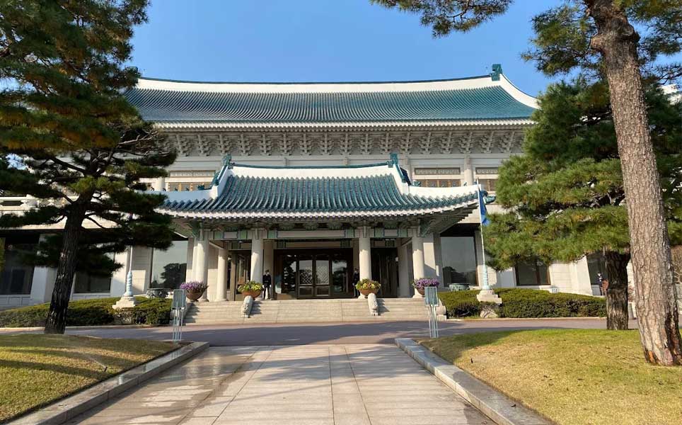 Cheong Wa Dae South Korea president office blue house