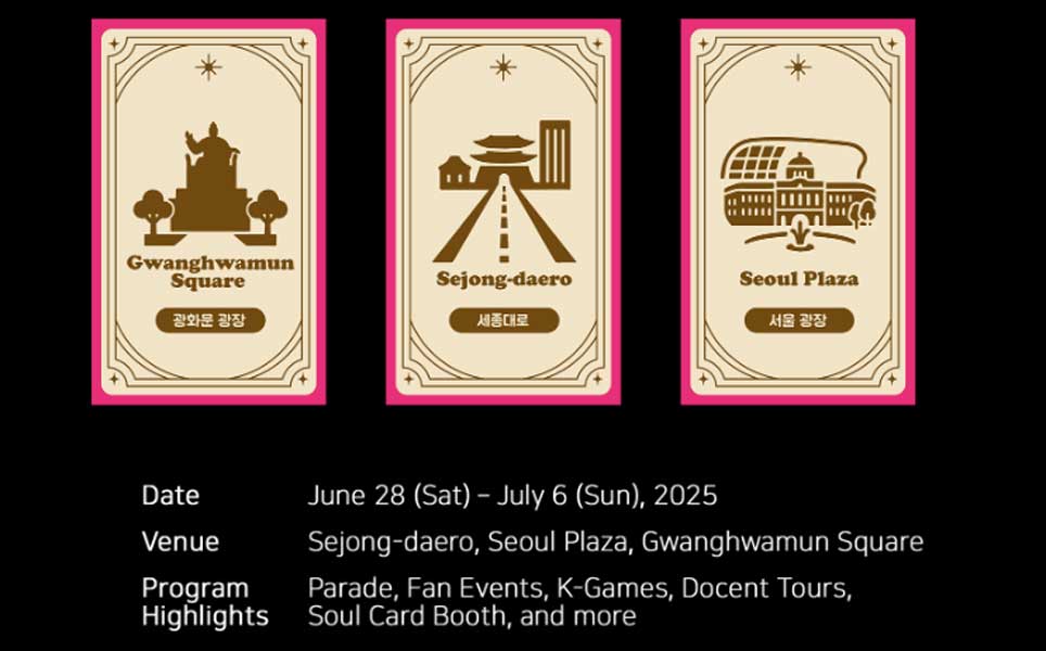K-content travel seoul 2025 guide