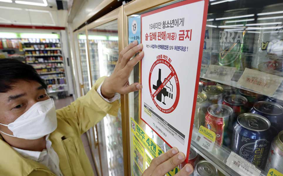 Legal drinking age in south korea culture guide