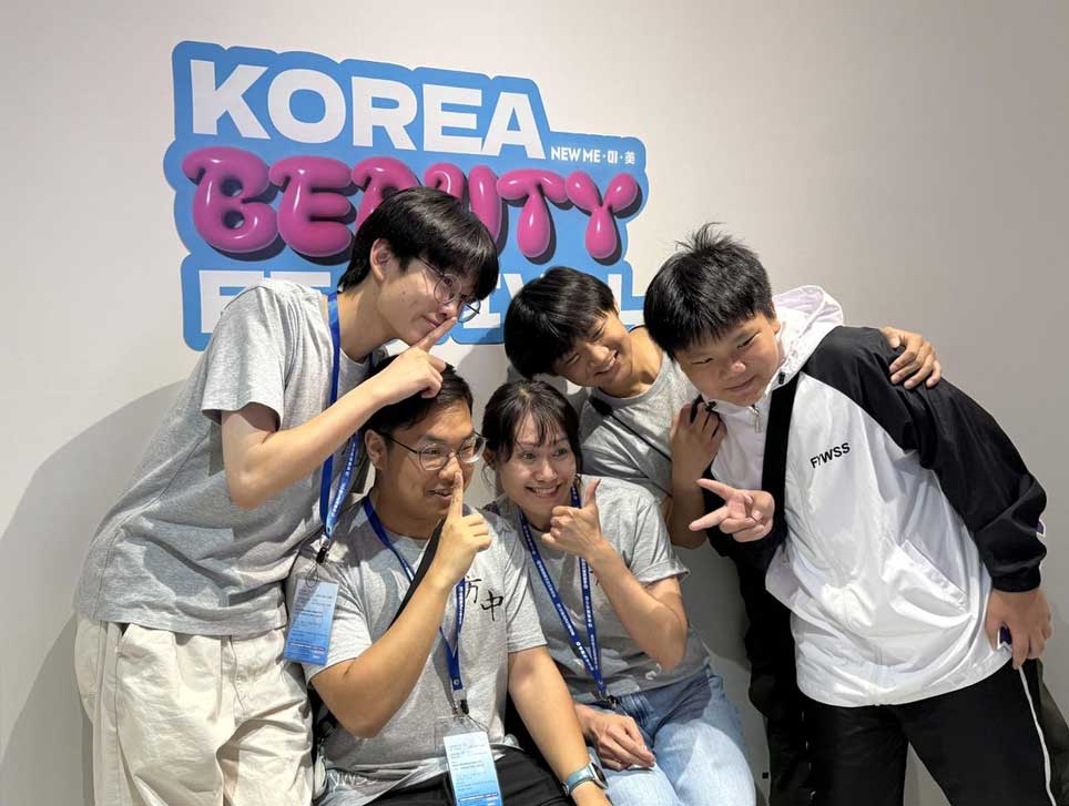 korea beauty festival fair expo guide 2025