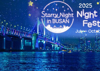 9 Ways to Enjoy 2025 Starry Night Festa in Busan for Ultimate Travel Experience!