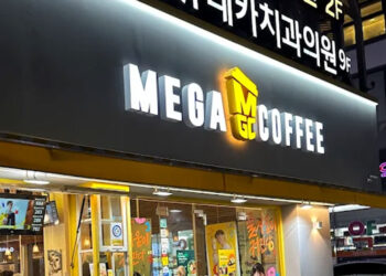 Popular Budget-Friendly Coffee Chains for K-pop Fans Near Myeongdong, Hongdae, and Gangnam, Seoul