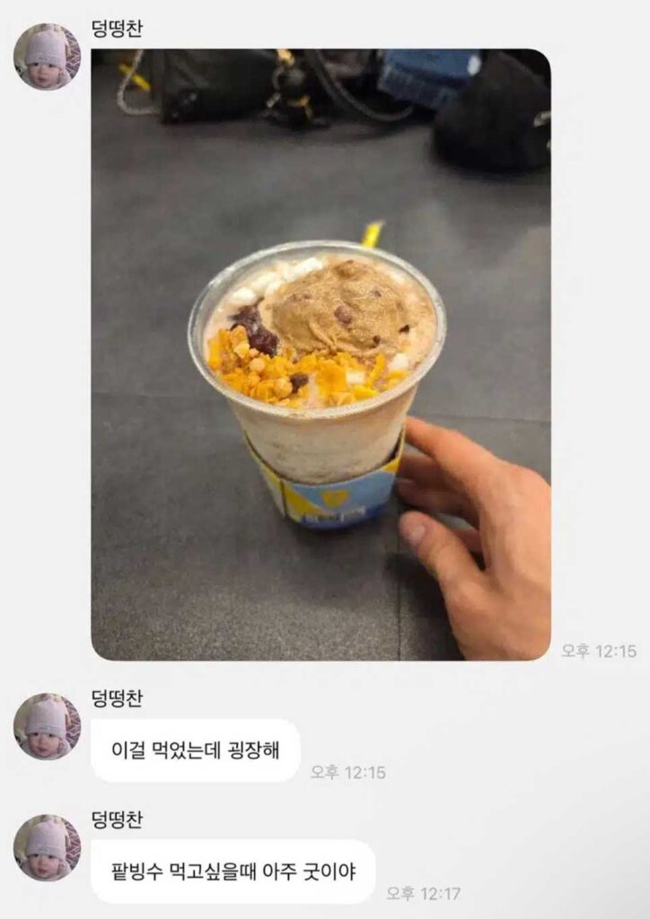 korean cup bingsu trends viral what is it