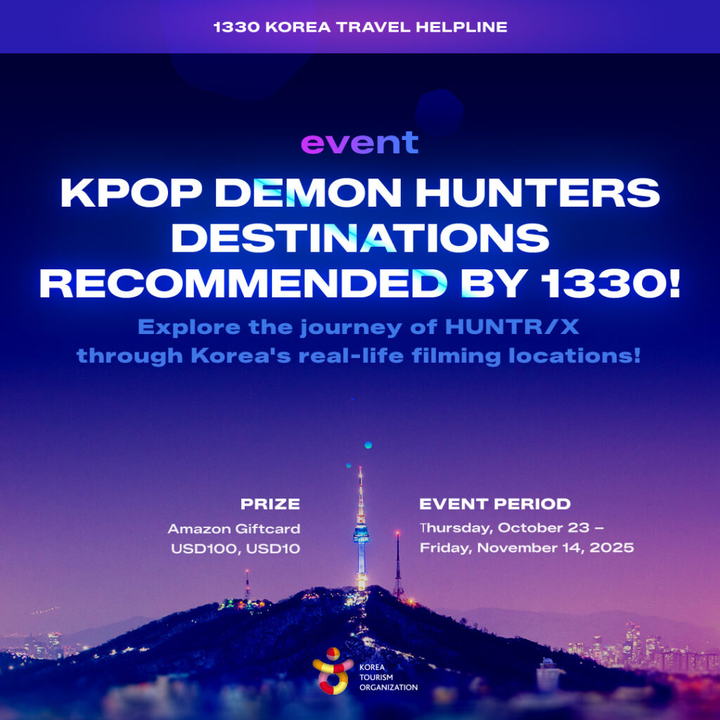 1330 event kpop demon hunters