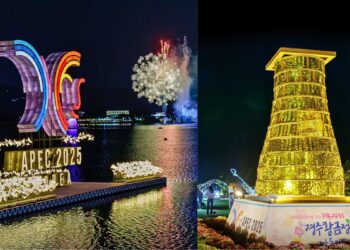 APEC Gyeongju events