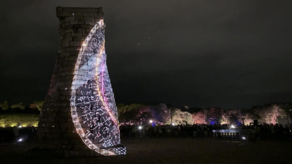 Cheomseongdae illuminated during APEC 2025 in Gyeongju