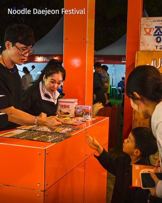 Korea autumn food festivals