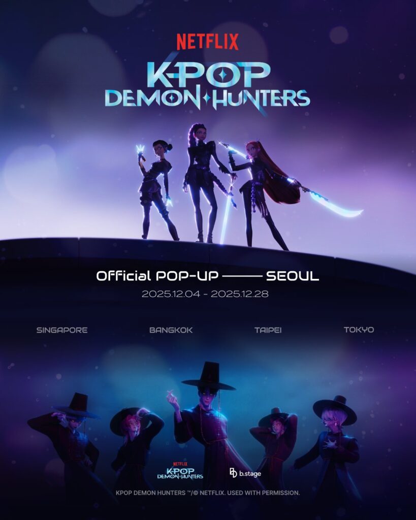 KPop Demon Hunters pop-up